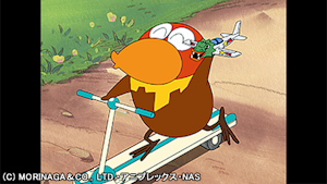 第67話 ラッキー！ ラッキー！／キョロ爺さん