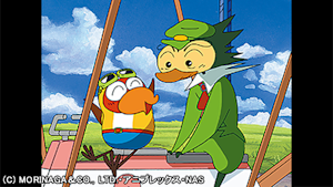 第74話 天翔るチバシリさん／キョロちゃん夢を見る