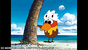 第75話 かきかきお絵かき／シミシミになろう