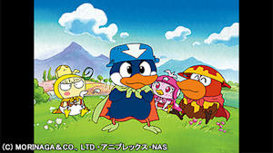 第79話 戦え！キョロレンジャー／元気ムキムキ