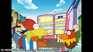 第82話 冷蔵庫の秘密／パフーとパフパフ