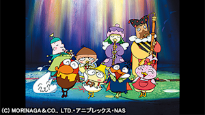 第91話 （最終話）フエフエ音楽会／不思議なカバン