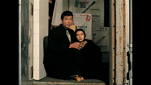 「あぶない刑事」シリーズ あぶない刑事 第26話 予感