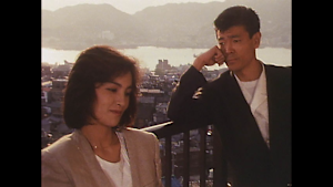 「あぶない刑事」シリーズ あぶない刑事 第33話 生還