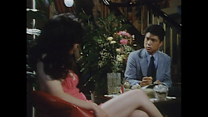 「あぶない刑事」シリーズ あぶない刑事 第43話 脱線