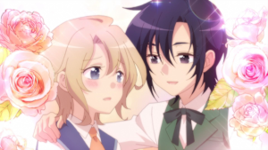 第3話 麗しの美形兄妹と出会ってしまった…