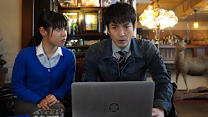 刑事ゼロ スペシャル 2019年9月15日放送