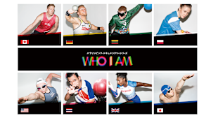 パラリンピック・ドキュメンタリーシリーズ WHO I AM