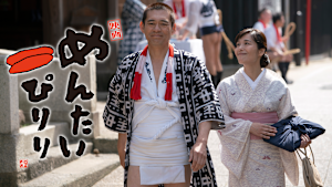 映画 めんたいぴりり