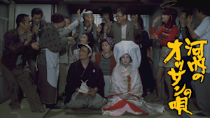 河内のオッサンの唄