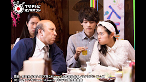 J:COM STREAM 視聴サイト
