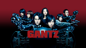 GANTZ