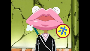 第30話 風雲忍者城！クチビルにルビーにブタのおしり…ってどんなアニメじゃ～！！