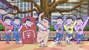 おそ松さん 第3期 第16話 実コップ／ナンマイダー来襲