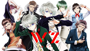 W’z≪ウィズ≫