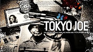 TOKYO JOE マフィアを売った男