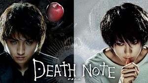 DEATH NOTE デスノート