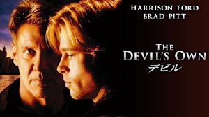 デビル（1997）