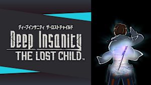 ディープインサニティ ザ・ロストチャイルド