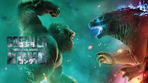 ゴジラvsコング