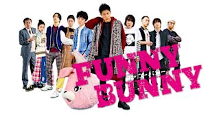 FUNNY BUNNY