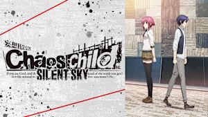 CHAOS；CHILD SILENT SKY